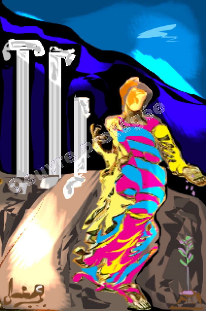 Athena 