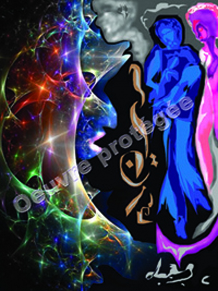 Planete Lyrica